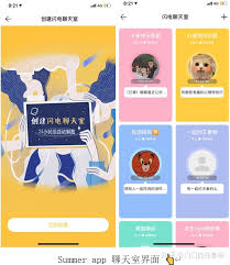 飞猪旅行是什么平台