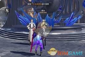 崩坏星穹铁道寻人记任务攻略