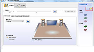 win7怎么安装声卡驱动
