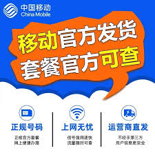 携程怎么转人工服务