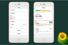 微信聊天记录怎么永久删除