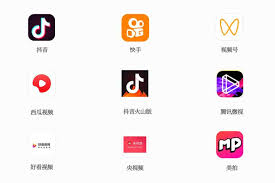 短视频app排行有哪些