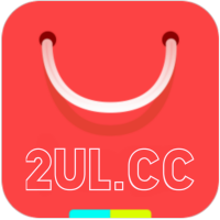 U乐应用(免费应用商店工具)V2.1 安卓免费版