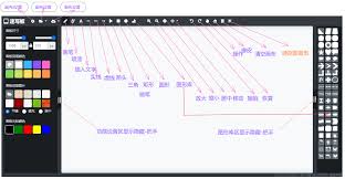 在线绘画网站