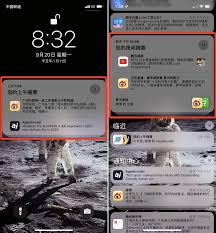 耳旁语音聊天功能如何关闭