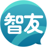智友
