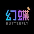 幻蝶艺术