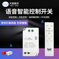 天猫精灵如何连接网络