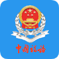 重庆税务公众号医保缴费