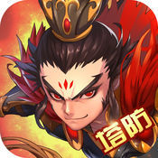 无双英雄传