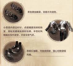 和平精英圣穹绘梦价格是多少