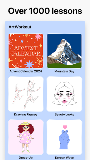 artworkout绘画助手苹果版