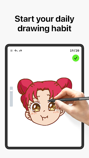 artworkout绘画助手免费正版