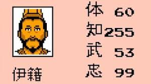 霸王的大陆