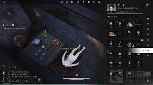 燕云十六声画质如何调整