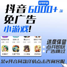票房大卖王安卓和苹果数据互通吗