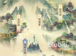 凡人传说空生界玩法