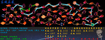 想不想修真图九路线怎么走