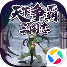 天下争霸三国志官网