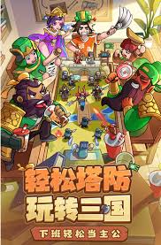 我是大主公兑换码有哪些