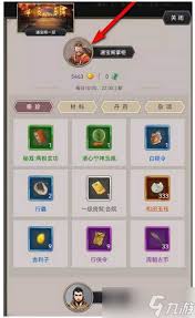 这就是江湖玉璧如何获得