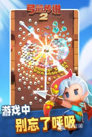 弓箭传说2装备套装有什么用