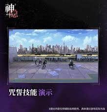 神隐之子神觉者契约书雨弥技能详解