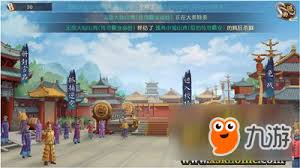 叫我万岁爷校场怎么玩