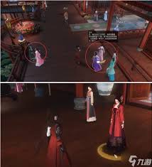 逆水寒手游笔底春风如何通关