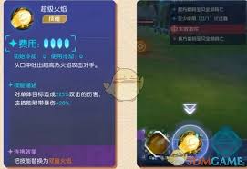 数码宝贝源码过载怎么使用
