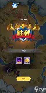 上古王冠如何击败白鲨传记逸闻