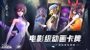 上古王冠核心英雄如何培养技巧
