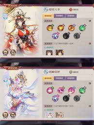 三幻2开服如何搭配阵容