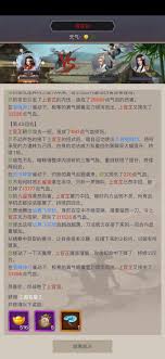 这就是江湖oppo一区
