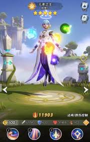 上古王冠前期如何选择英雄培养