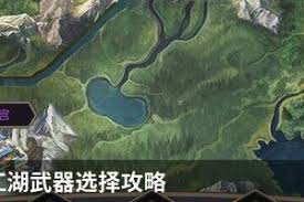 这就是江湖新手怎么玩