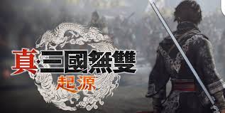 真三国无双起源存档位置在哪