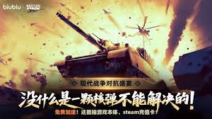 断箭新手如何玩空战