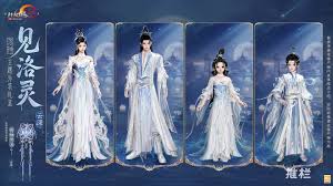 剑网3见洛灵外观特效是什么