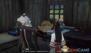 逆水寒手游刹那满堂花奇遇玩法是什么