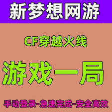 小红书商家登录入口