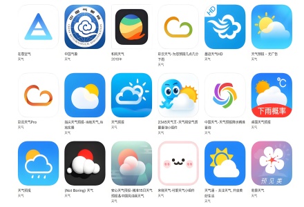 没广告最准确的天气app