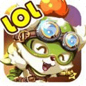 LOL消消乐HD道具免费版