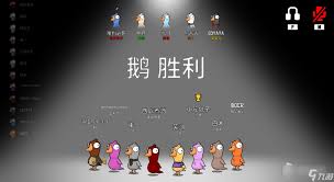 鹅鸭杀正义使者怎么玩