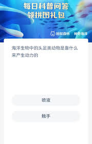 我国古代桥梁工程师用哪种海洋动物固定石桥