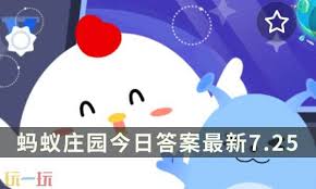 人们处置资产时为何倾向卖出盈利的留下亏损的