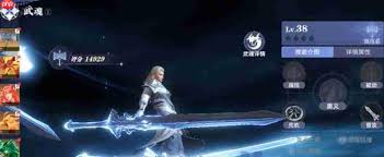 斗罗大陆猎魂世界中强力武魂是什么