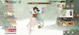 指间山海白泽现世如何快速通关