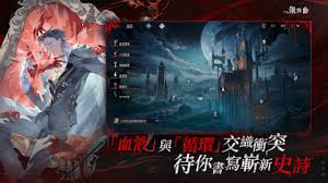 银与绯盈月贡礼是什么