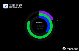 桌面锁屏软件哪个好用